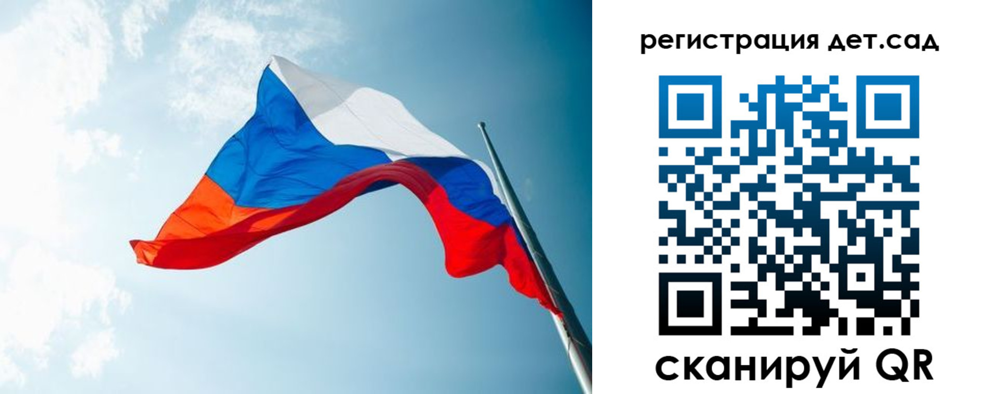 временная регистрация адрес в Кизляре